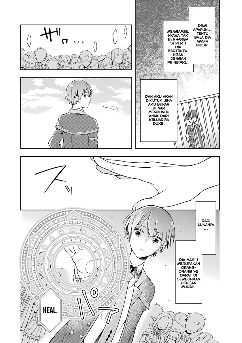 Shijou Saikyou no Daimaou, Murabito A ni Tensei suru Chapter 02 Gambar 27